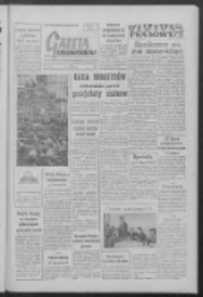 Gazeta Zielonog&oacute;rska : organ KW Polskiej Zjednoczonej Partii Robotniczej R. VII Nr 149 (25 czerwca 1958)