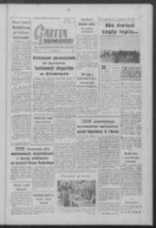 Gazeta Zielonogórska : organ KW Polskiej Zjednoczonej Partii Robotniczej R. VII Nr 150 (26 czerwca 1958)