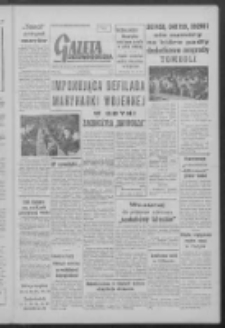 Gazeta Zielonog&oacute;rska : niedziela : organ KW Polskiej Zjednoczonej Partii Robotniczej R. VII Nr 152 (28/29 czerwca 1958)