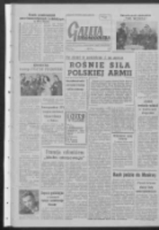 Gazeta Zielonog&oacute;rska : organ KW Polskiej Zjednoczonej Partii Robotniczej R. VII Nr 154 (1 lipca 1958)