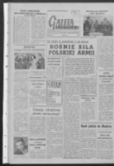 Gazeta Zielonogórska : organ KW Polskiej Zjednoczonej Partii Robotniczej R. VII Nr 154 (1 lipca 1958)