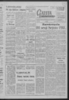 Gazeta Zielonog&oacute;rska : organ KW Polskiej Zjednoczonej Partii Robotniczej R. VII Nr 156 (3 lipca 1958)