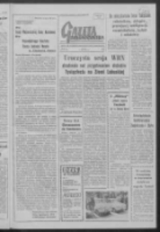 Gazeta Zielonog&oacute;rska : organ KW Polskiej Zjednoczonej Partii Robotniczej R. VII Nr 157 (4 lipca 1958)