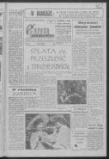 Gazeta Zielonogórska : niedziela : organ KW Polskiej Zjednoczonej Partii Robotniczej R. VII Nr 158 (5/6 lipca 1958)