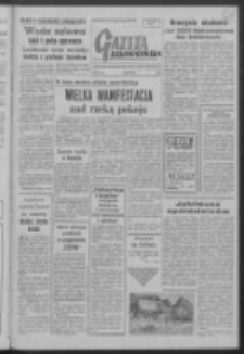 Gazeta Zielonog&oacute;rska : organ KW Polskiej Zjednoczonej Partii Robotniczej R. VII Nr 159 (7 lipca 1958)