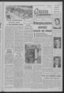Gazeta Zielonogórska : organ KW Polskiej Zjednoczonej Partii Robotniczej R. VII Nr 161 (9 lipca 1958)