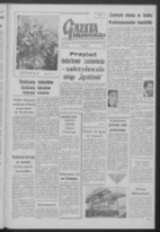 Gazeta Zielonogórska : organ KW Polskiej Zjednoczonej Partii Robotniczej R. VII Nr 166 (15 lipca 1958)