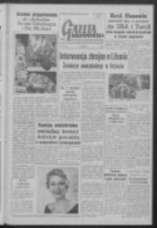 Gazeta Zielonogórska : organ KW Polskiej Zjednoczonej Partii Robotniczej R. VII Nr 167 (16 lipca 1958)