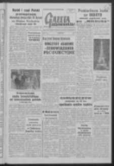 Gazeta Zielonogórska : organ KW Polskiej Zjednoczonej Partii Robotniczej R. VII Nr 171 (21 lipca 1958)