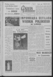 Gazeta Zielonogórska : organ KW Polskiej Zjednoczonej Partii Robotniczej R. VII Nr 173 (23 lipca 1958)
