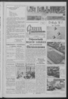 Gazeta Zielonogórska : organ KW Polskiej Zjednoczonej Partii Robotniczej R. VII Nr 174 (24 lipca 1958)
