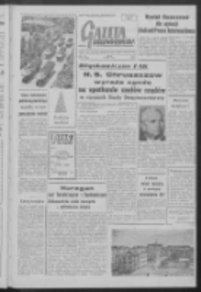 Gazeta Zielonog&oacute;rska : organ KW Polskiej Zjednoczonej Partii Robotniczej R. VII Nr 175 (25 lipca 1958)
