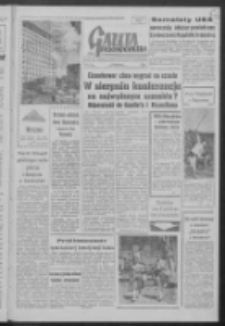 Gazeta Zielonog&oacute;rska : organ KW Polskiej Zjednoczonej Partii Robotniczej R. VII Nr 177 (28 lipca 1958)