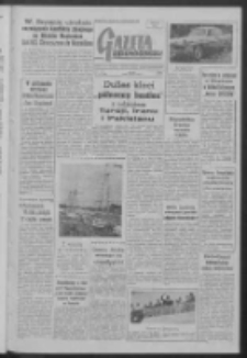 Gazeta Zielonog&oacute;rska : organ KW Polskiej Zjednoczonej Partii Robotniczej R. VII Nr 178 (29 lipca 1958)