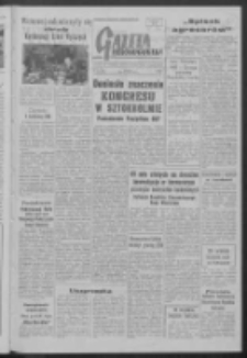 Gazeta Zielonog&oacute;rska : organ KW Polskiej Zjednoczonej Partii Robotniczej R. VII Nr 180 (31 lipca 1958)