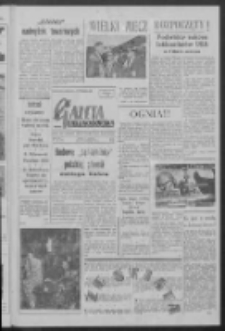 Gazeta Zielonogórska : niedziela : organ KW Polskiej Zjednoczonej Partii Robotniczej R. VII Nr 182 (2/3 sierpnia 1958)