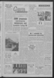 Gazeta Zielonog&oacute;rska : organ KW Polskiej Zjednoczonej Partii Robotniczej R. VII Nr 185 (6 sierpnia 1958)
