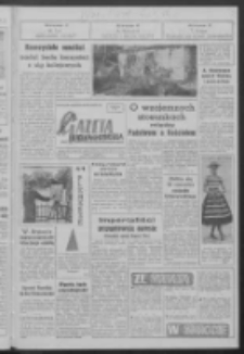 Gazeta Zielonogórska : niedziela : organ KW Polskiej Zjednoczonej Partii Robotniczej R. VII Nr 188 (9/10 sierpnia 1958)