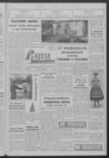 Gazeta Zielonog&oacute;rska : niedziela : organ KW Polskiej Zjednoczonej Partii Robotniczej R. VII Nr 188 (9/10 sierpnia 1958)