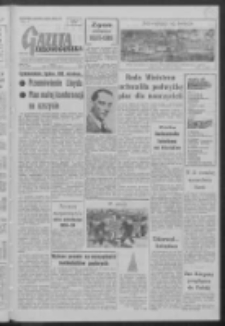Gazeta Zielonogórska : organ KW Polskiej Zjednoczonej Partii Robotniczej R. VII Nr 193 (15 sierpnia 1958). - Wyd. A