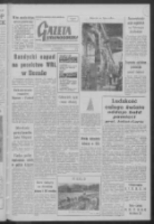 Gazeta Zielonog&oacute;rska : organ KW Polskiej Zjednoczonej Partii Robotniczej R. VII Nr 195 (18 sierpnia 1958). - Wyd. A
