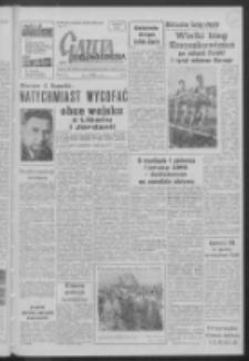 Gazeta Zielonog&oacute;rska : organ KW Polskiej Zjednoczonej Partii Robotniczej R. VII Nr 197 (20 sierpnia 1958). - Wyd. A