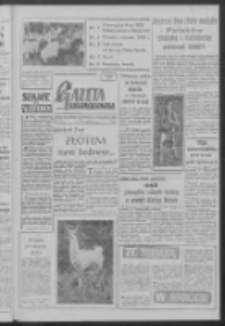 Gazeta Zielonogórska : niedziela : organ KW Polskiej Zjednoczonej Partii Robotniczej R. VII Nr 200 (23/24 sierpnia 1958)