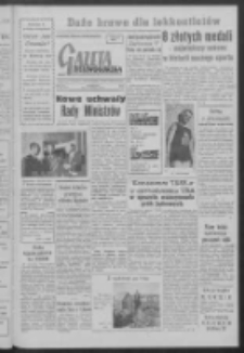 Gazeta Zielonog&oacute;rska : organ KW Polskiej Zjednoczonej Partii Robotniczej R. VII Nr 201 (25 sierpnia 1958)