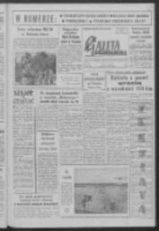 Gazeta Zielonogórska : niedziela : organ KW Polskiej Zjednoczonej Partii Robotniczej R. VII Nr 506 [właśc. 206] (30/31 sierpnia 1958)