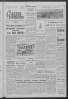 Gazeta Zielonog&oacute;rska : organ KW Polskiej Zjednoczonej Partii Robotniczej R. VII Nr 207 (1 września 1958). - Wyd. A