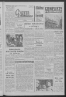 Gazeta Zielonog&oacute;rska : organ KW Polskiej Zjednoczonej Partii Robotniczej R. VII Nr 210 (4 września 1958). - Wyd. A