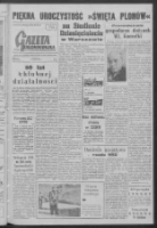 Gazeta Zielonogórska : organ KW Polskiej Zjednoczonej Partii Robotniczej R. VII Nr 213 (8 września 1958)