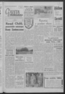 Gazeta Zielonog&oacute;rska : organ KW Polskiej Zjednoczonej Partii Robotniczej R. VII Nr 216 (11 września 1958). - Wyd. A