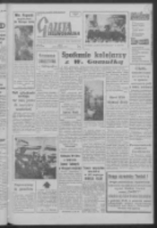 Gazeta Zielonogórska : organ KW Polskiej Zjednoczonej Partii Robotniczej R. VII Nr 217 (12 września 1958). - Wyd. A