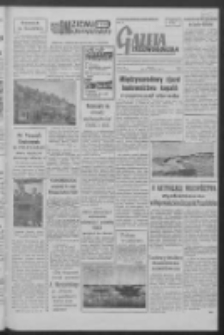 Gazeta Zielonog&oacute;rska : organ KW Polskiej Zjednoczonej Partii Robotniczej R. VII Nr 220 (16 września 1958). - Wyd. A