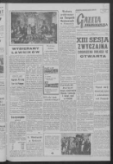 Gazeta Zielonog&oacute;rska : organ KW Polskiej Zjednoczonej Partii Robotniczej R. VII Nr 221 (17 września 1958). - Wyd. A