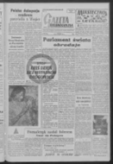 Gazeta Zielonogórska : organ KW Polskiej Zjednoczonej Partii Robotniczej R. VII Nr 222 (18 września 1958). - Wyd. A