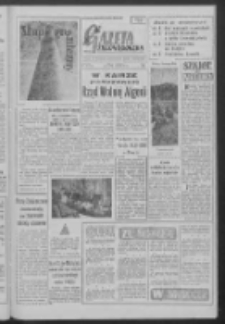 Gazeta Zielonogórska : niedziela : organ KW Polskiej Zjednoczonej Partii Robotniczej R. VII Nr 224 (21/22 września 1958)