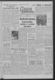 Gazeta Zielonogórska : organ KW Polskiej Zjednoczonej Partii Robotniczej R. VII Nr 228 (25 września 1958). - Wyd. A
