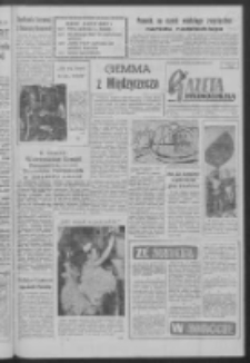 Gazeta Zielonog&oacute;rska : niedziela : organ KW Polskiej Zjednoczonej Partii Robotniczej R. VII Nr 230 (27/28 września 1958)