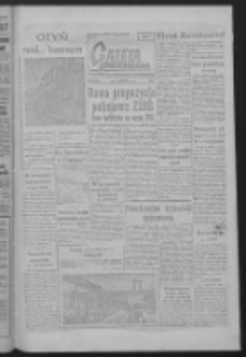 Gazeta Zielonog&oacute;rska : organ KW Polskiej Zjednoczonej Partii Robotniczej R. VII Nr 234 (2 października 1958). - Wyd. A
