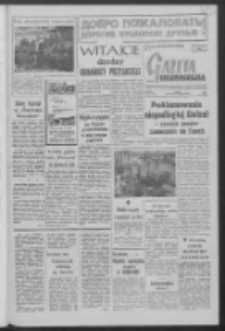 Gazeta Zielonogórska : organ KW Polskiej Zjednoczonej Partii Robotniczej R. VII Nr 235 (3 października 1958). - Wyd. A