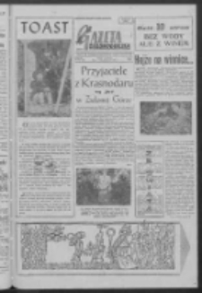 Gazeta Zielonogórska : niedziela : organ KW Polskiej Zjednoczonej Partii Robotniczej R. VII Nr 236 (4/5 października 1958)