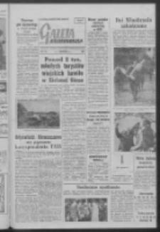 Gazeta Zielonog&oacute;rska : organ KW Polskiej Zjednoczonej Partii Robotniczej R. VII Nr 237 (6 października 1958)