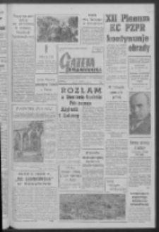 Gazeta Zielonogórska : organ KW Polskiej Zjednoczonej Partii Robotniczej R. VII Nr 247 (17 października 1958). - Wyd. A