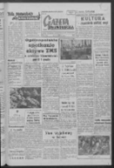 Gazeta Zielonog&oacute;rska : organ KW Polskiej Zjednoczonej Partii Robotniczej R. VII Nr 251 (22 października 1958). - Wyd. A