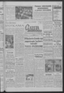 Gazeta Zielonogórska : organ KW Polskiej Zjednoczonej Partii Robotniczej R. VII Nr 252 (23 października 1958). - Wyd. A