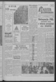 Gazeta Zielonogórska : niedziela : organ KW Polskiej Zjednoczonej Partii Robotniczej R. VII Nr 254 (25/26 października 1958)