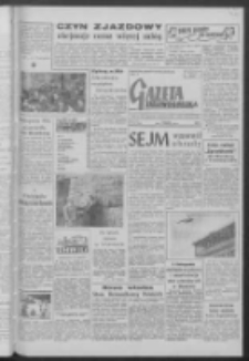 Gazeta Zielonog&oacute;rska : organ KW Polskiej Zjednoczonej Partii Robotniczej R. VII Nr 264 (6 listopada 1958). - Wyd. A