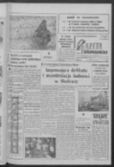 Gazeta Zielonogórska : niedziela : organ KW Polskiej Zjednoczonej Partii Robotniczej R. VII Nr 266 (8/9 listopada 1958)